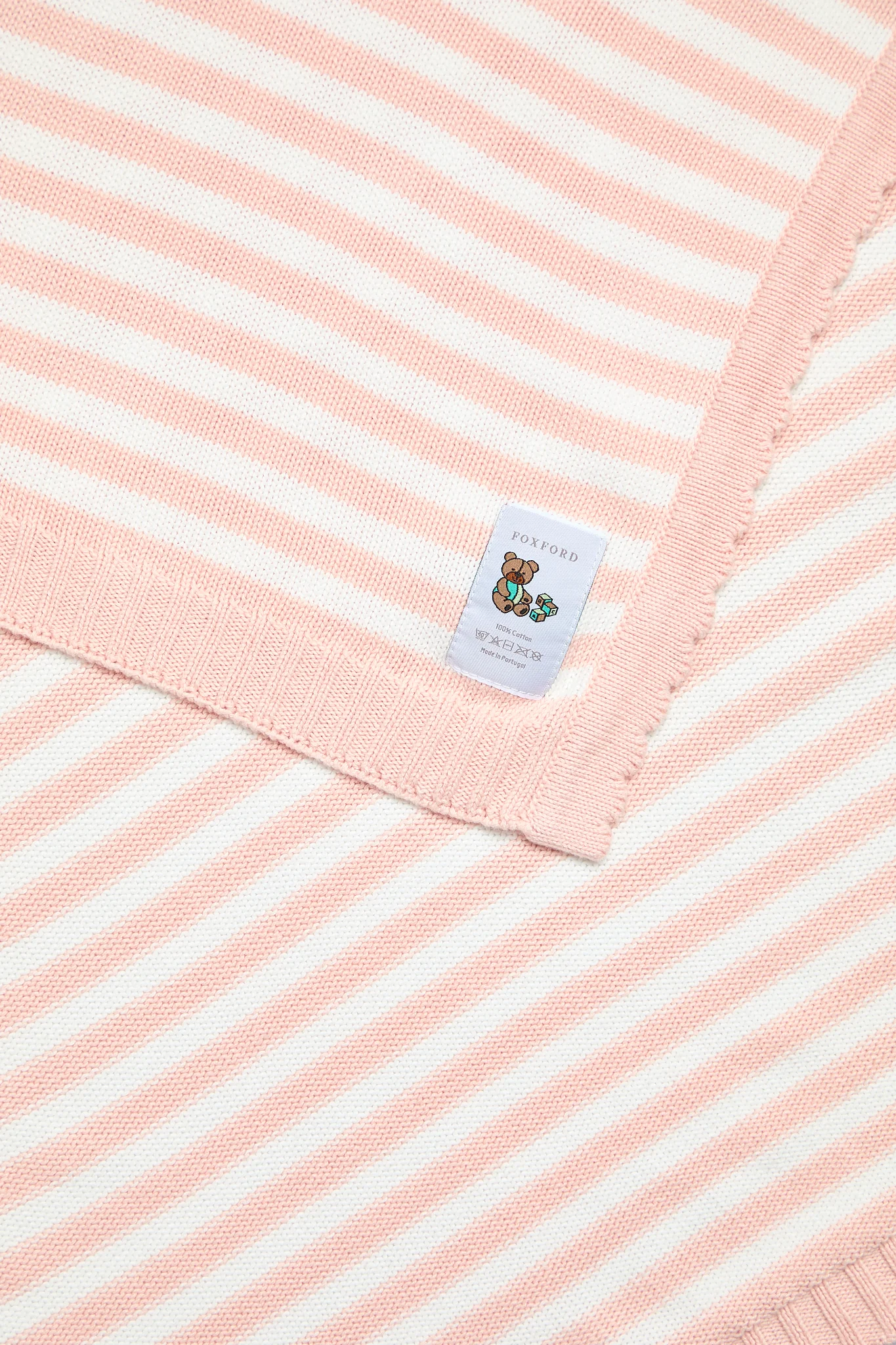 Foxford Pink Stripe Cotton Baby Blanket - Image 6